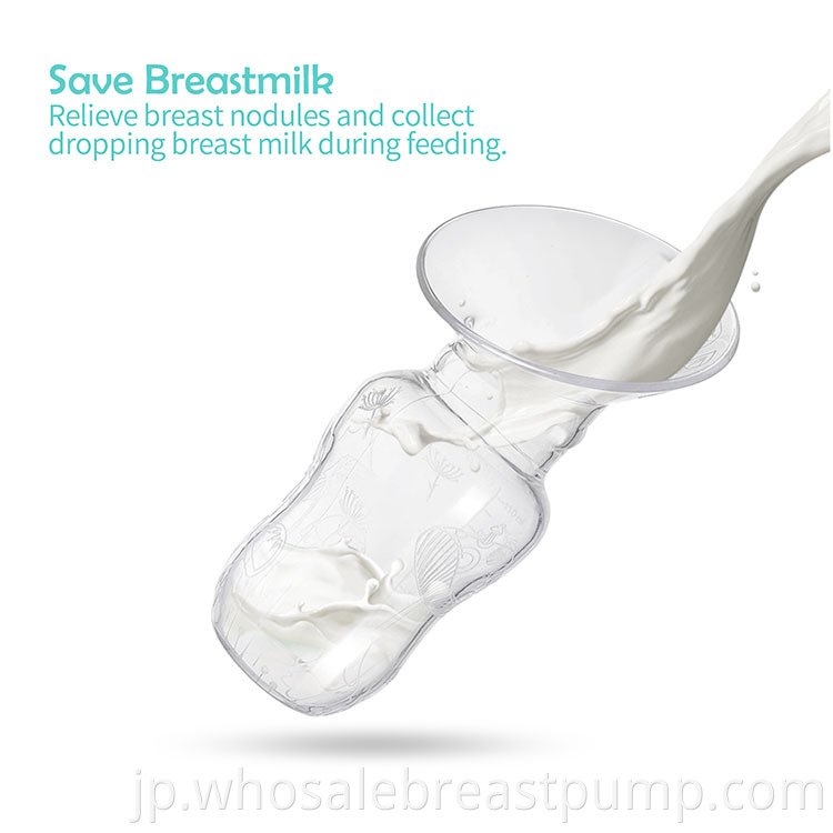 Breast Milk Storage Container